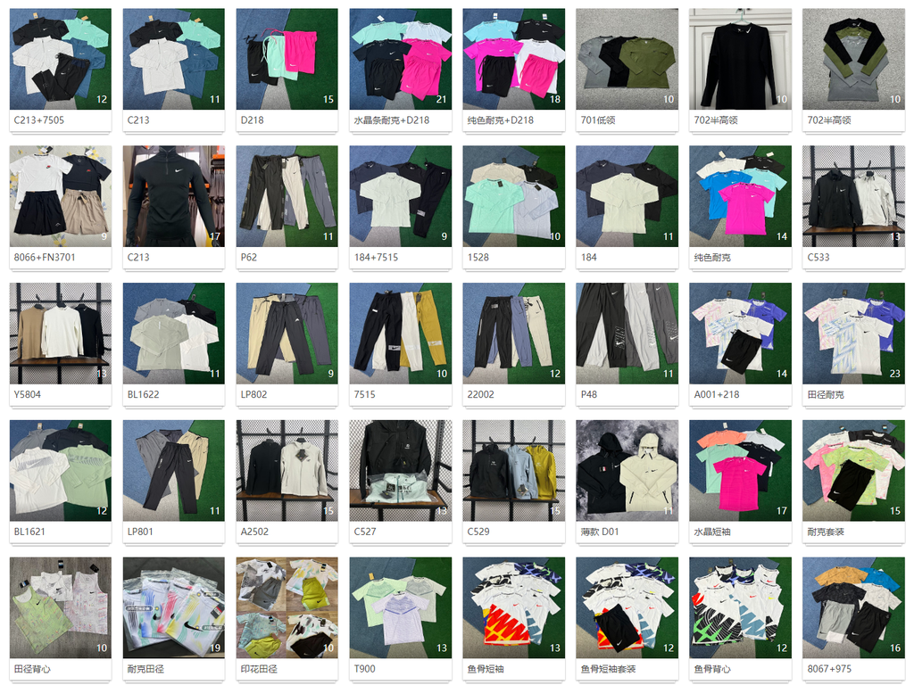 Performance Sportswear & Tracksuits – Contact WhatsApp for Full Collection & HD Pics