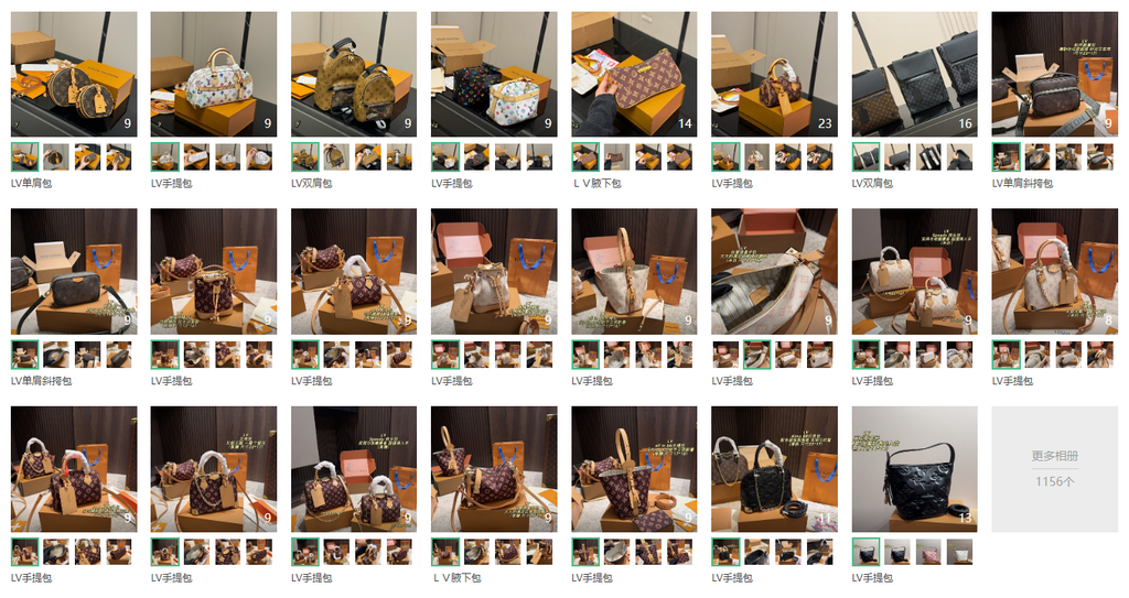 Luxury Handbags & Leather Goods – Contact WhatsApp for Full Album & HD Detail Pics