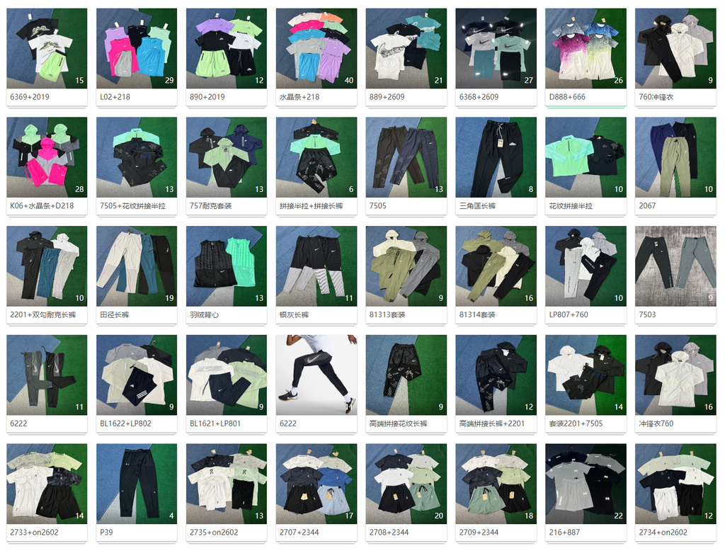 Performance Sportswear & Tracksuits – Contact WhatsApp for Full Collection & HD Pics
