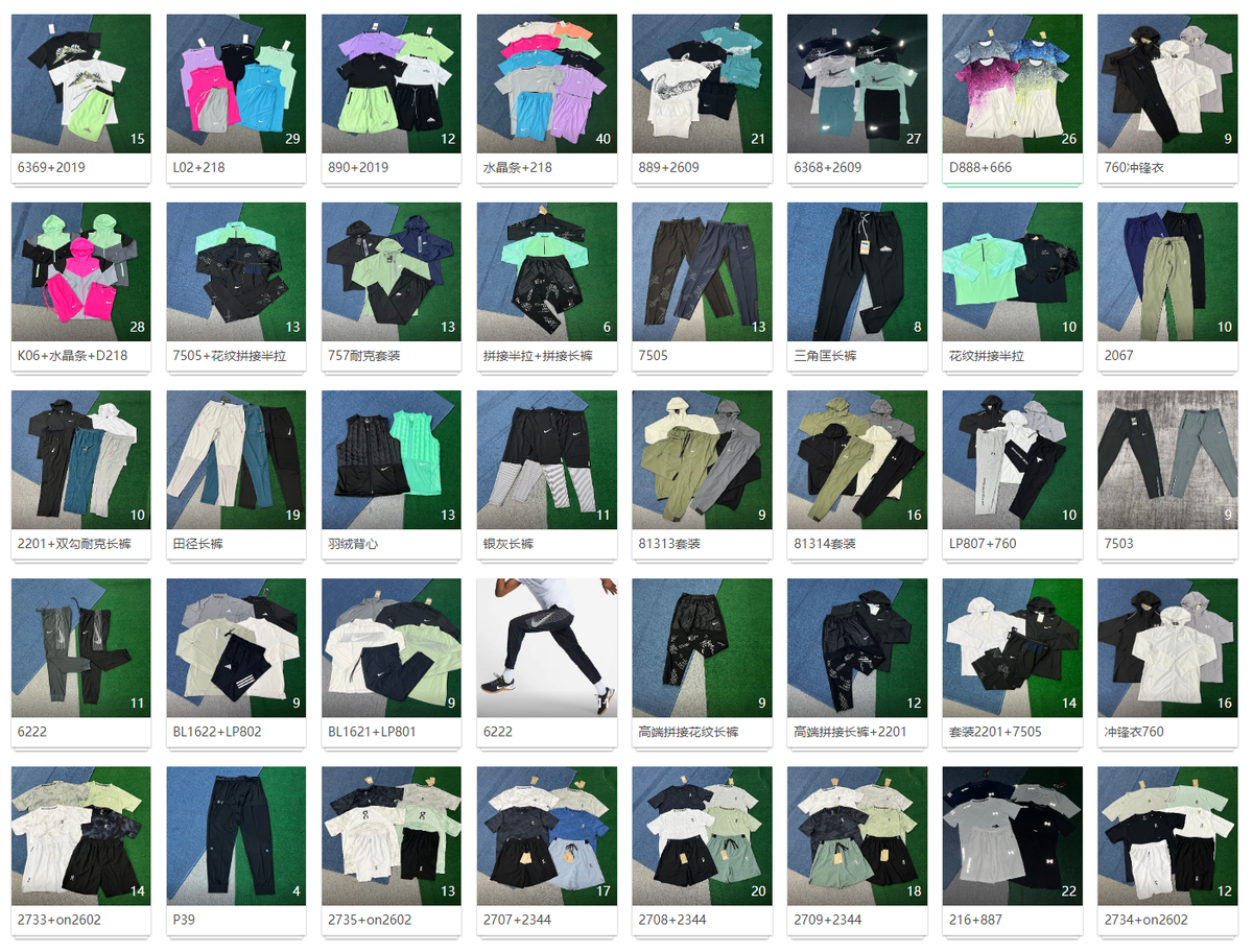 Performance Sportswear & Tracksuits – Contact WhatsApp for Full Collection & HD Pics