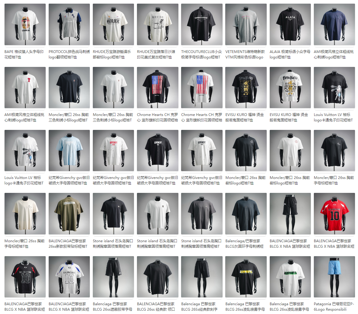Full Product Catalog & Unlisted Luxury/Streetwear Collection – Contact WhatsApp for Pics & Best Quotes