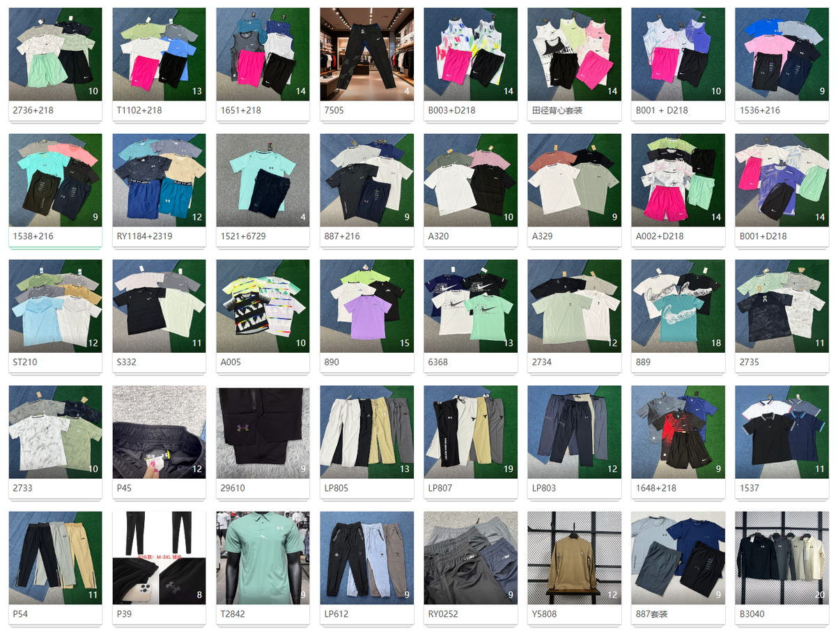 Performance Sportswear & Tracksuits – Contact WhatsApp for Full Collection & HD Pics