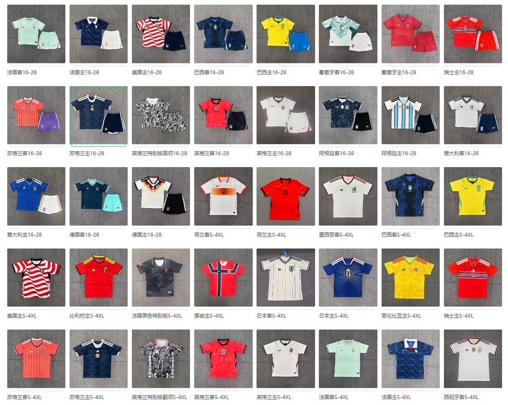 Global Clubs & National Teams - Adult (S-4XL) & Kids Kits (16-28) - Contact WhatsApp for Full Album