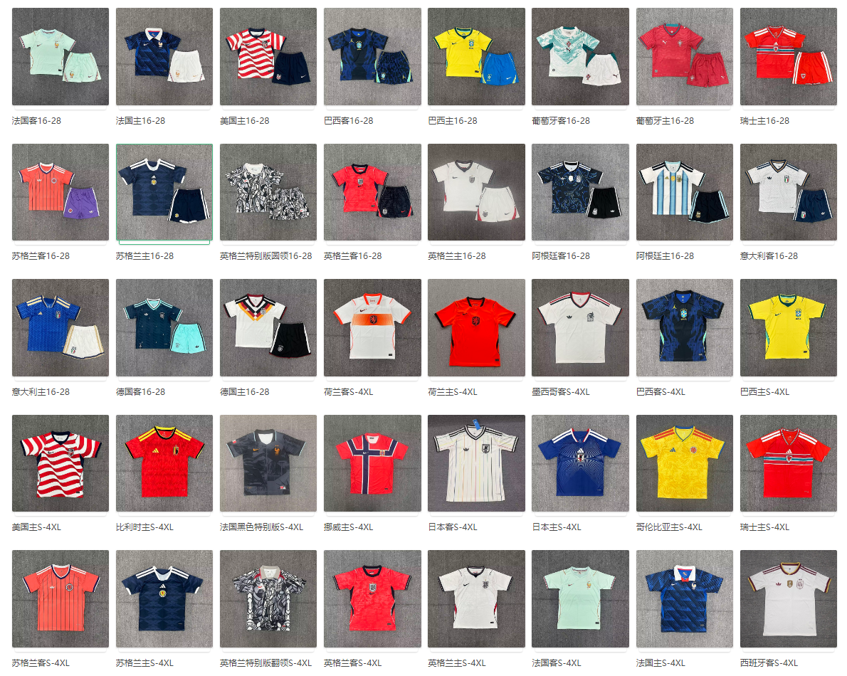 Global Clubs & National Teams - Adult (S-4XL) & Kids Kits (16-28) - Contact WhatsApp for Full Album