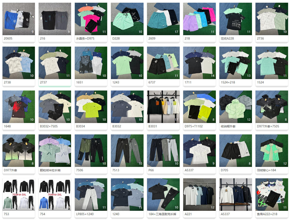 Performance Sportswear & Tracksuits – Contact WhatsApp for Full Collection & HD Pics