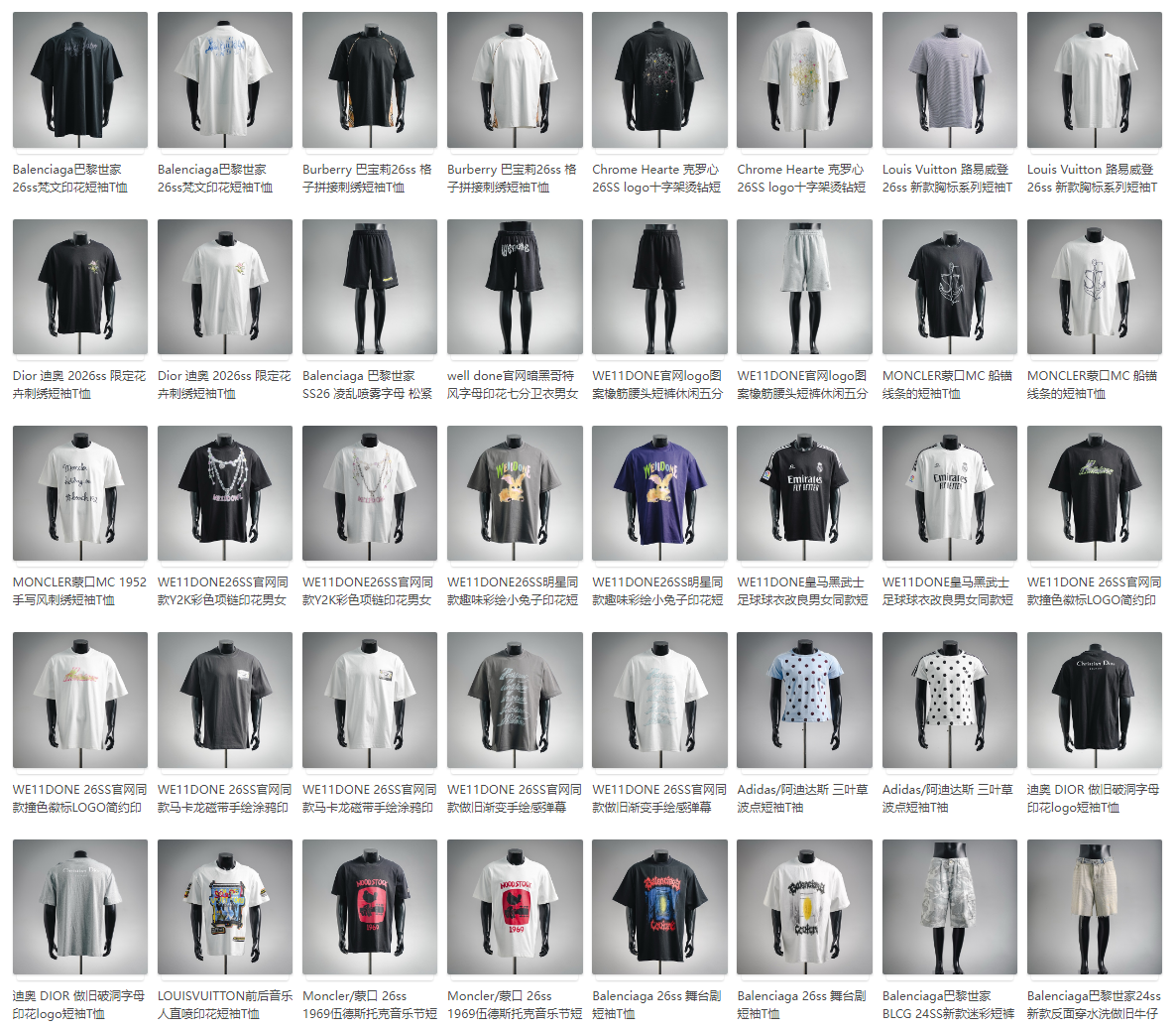 Full Product Catalog & Unlisted Luxury/Streetwear Collection – Contact WhatsApp for Pics & Best Quotes