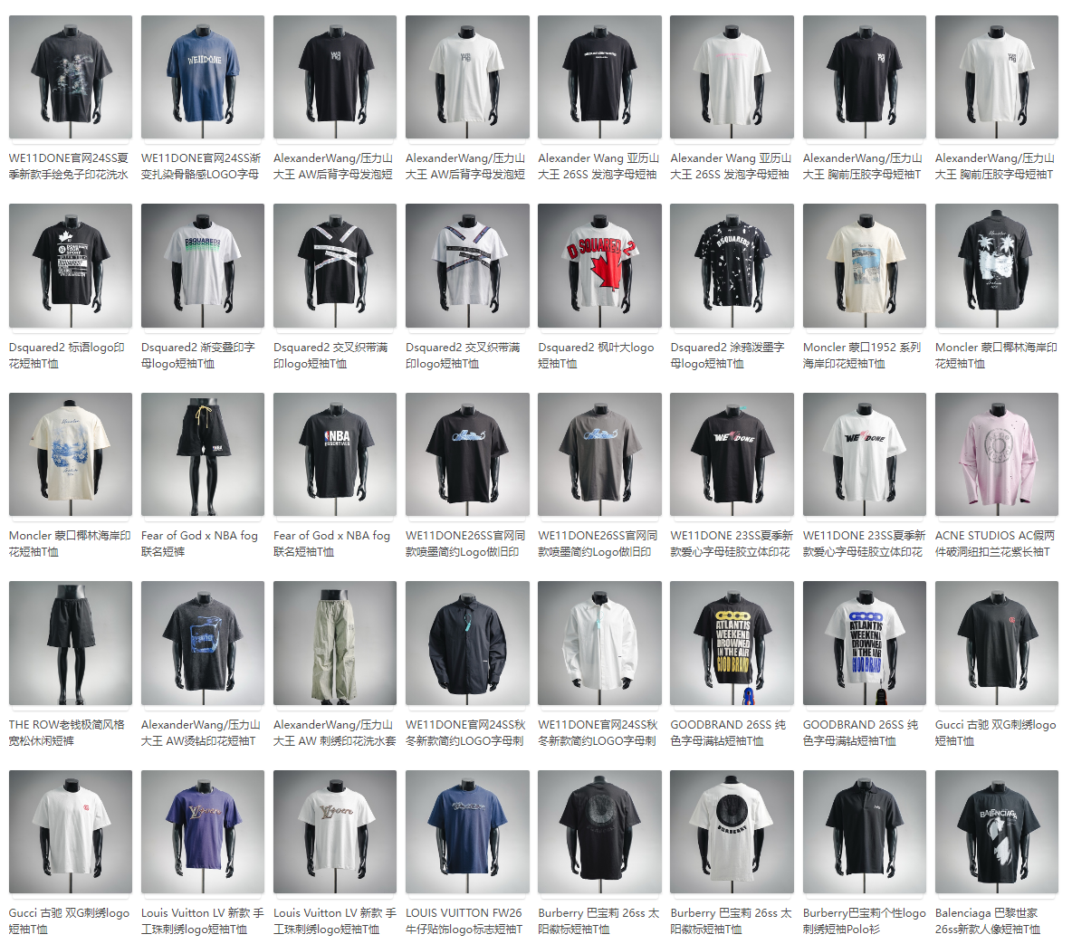 Full Product Catalog & Unlisted Luxury/Streetwear Collection – Contact WhatsApp for Pics & Best Quotes