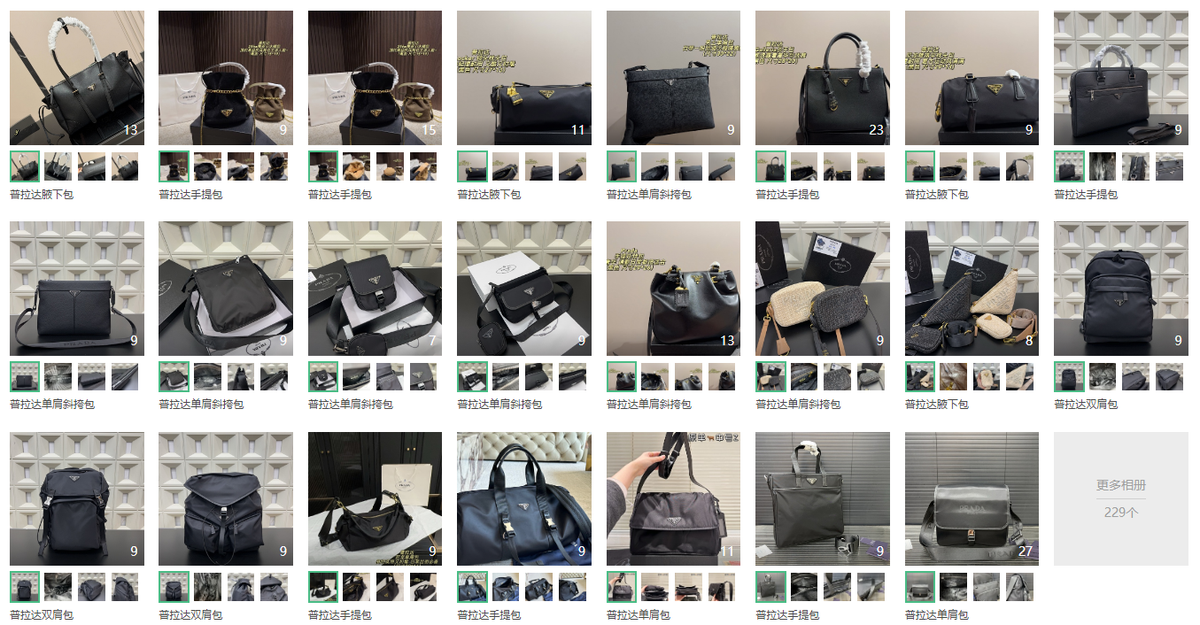 Luxury Handbags & Leather Goods – Contact WhatsApp for Full Album & HD Detail Pics