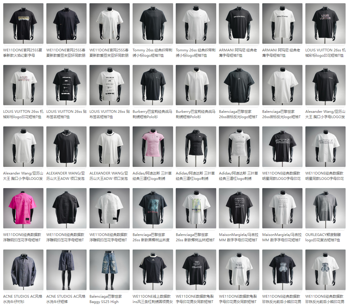 Full Product Catalog & Unlisted Luxury/Streetwear Collection – Contact WhatsApp for Pics & Best Quotes
