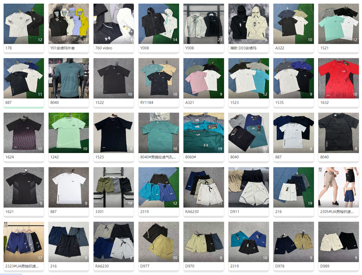 Performance Sportswear & Tracksuits – Contact WhatsApp for Full Collection & HD Pics