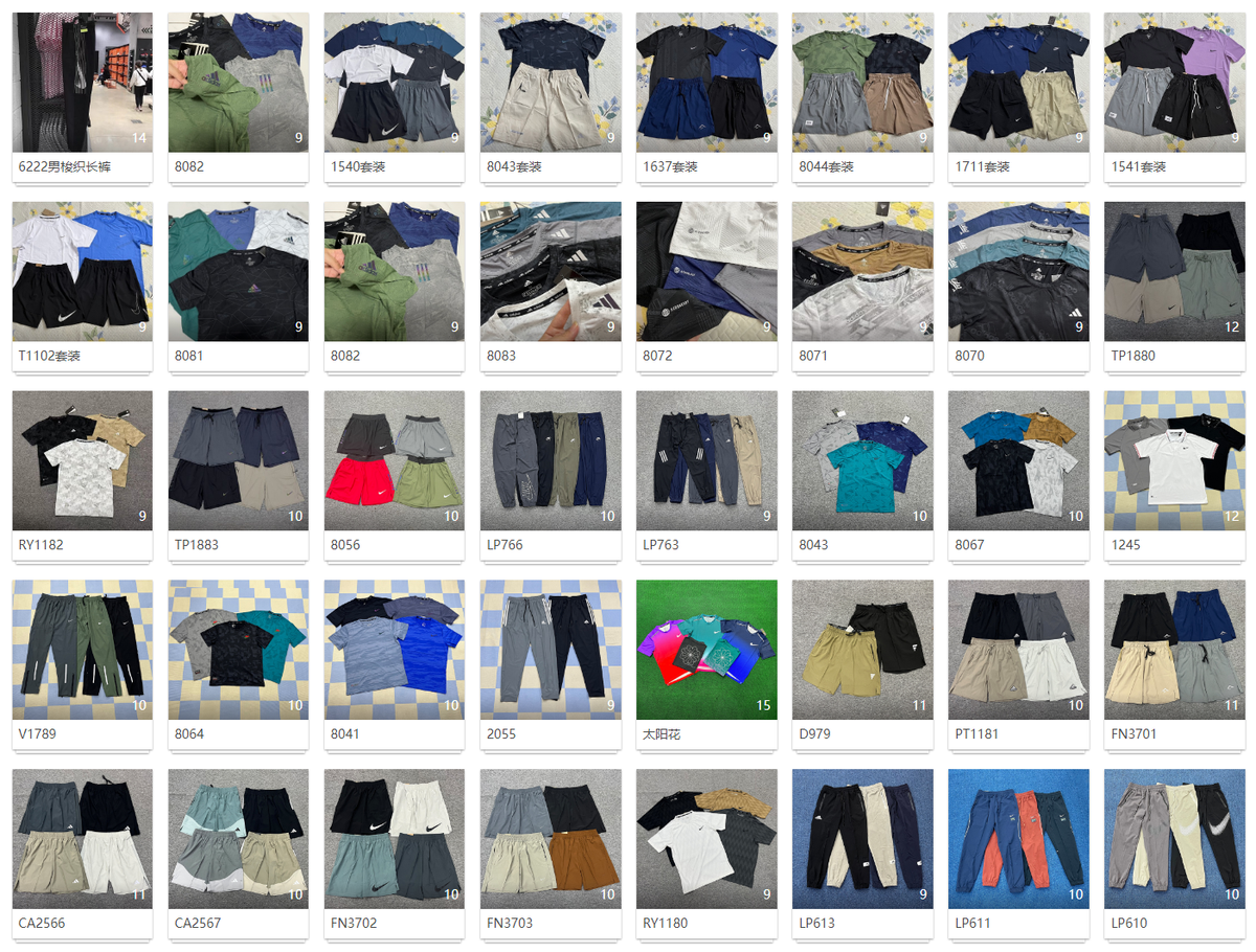 Performance Sportswear & Tracksuits – Contact WhatsApp for Full Collection & HD Pics